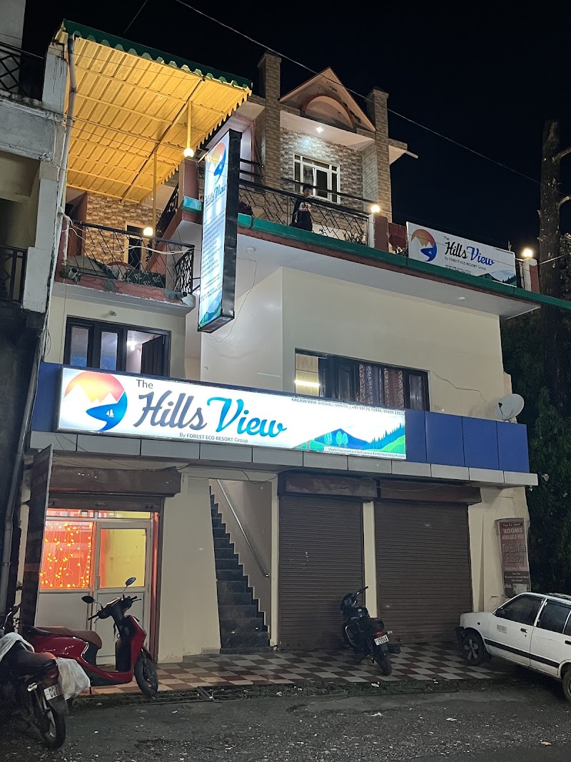 The Hills View - Best hotel in Nainital - The Hills View - Best hotel in Nainital Bhimtal Bhawali Highway, Bhowali - Nainital Rd, Bhowali, Bhimtal, Sukha, Uttarakhand 263132, India