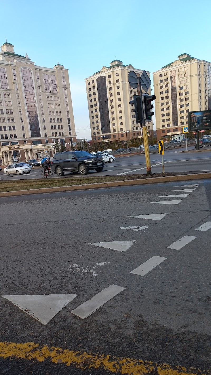 Dostyk Avenue - Dostyk Avenue, Dostyk Ave, Almaty, Kazakhstan