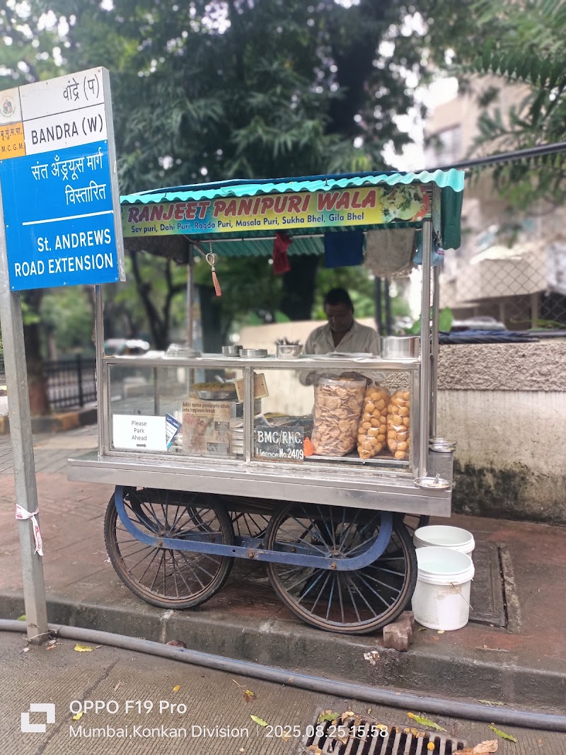 Ranjeet Pani Puri Wala