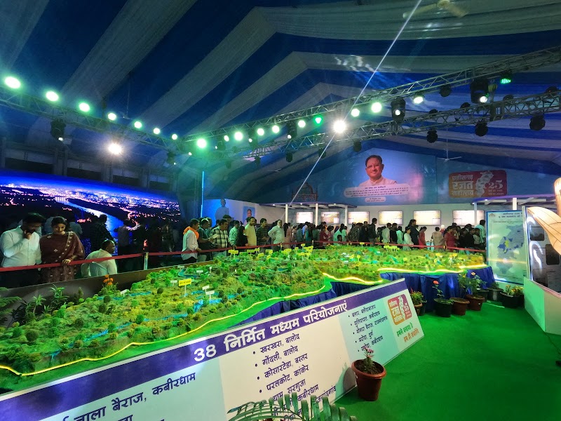 Dr Shyama Prasad Mukherjee International Convention Centre, Naya Raipur - Dr Shyama Prasad Mukherjee International Convention Centre, Naya Raipur, 4QX2+364, Sector 23, Tuta, Chhattisgarh 492018, India