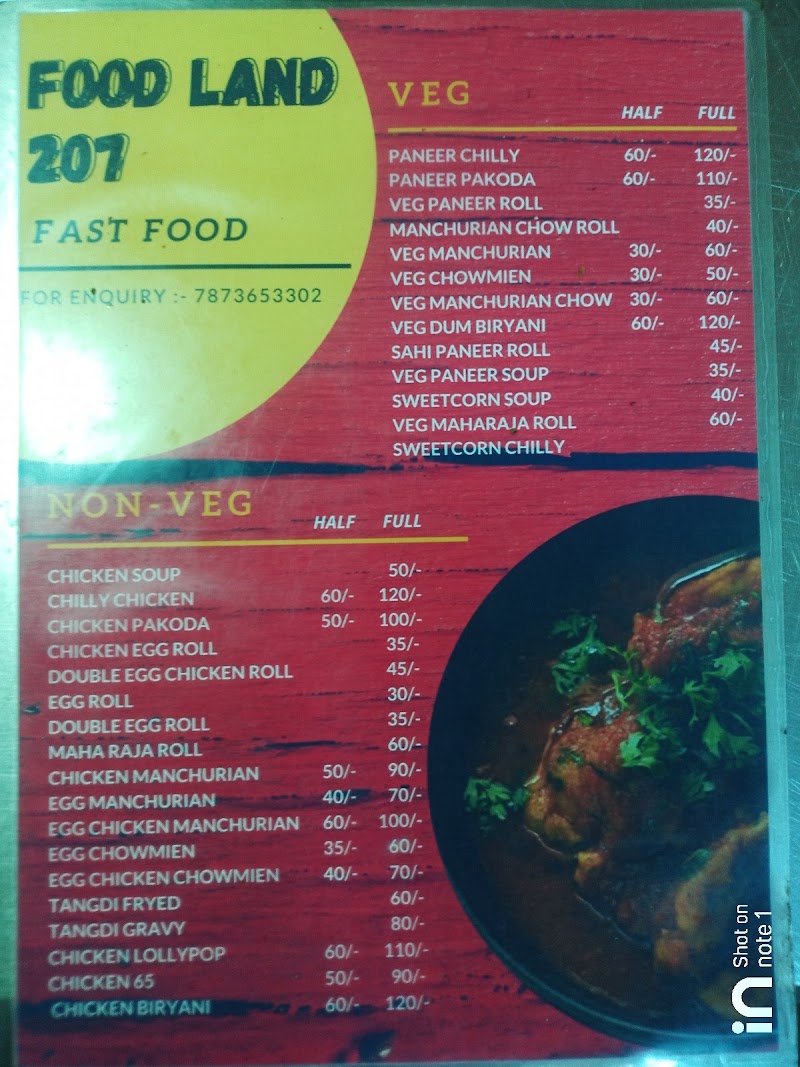 Foodland 207 - Foodland 207, Infront of Durga mandap, Belpahar, Odisha 768217, India