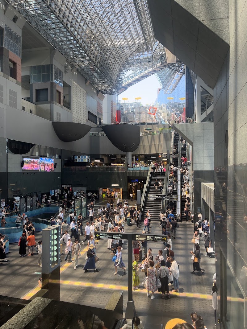 Kyoto Station Daikaidan (Great Staircase) - Kyoto Station Daikaidan (Great Staircase), 901 Higashishiokōjichō, Shimogyo Ward, Kyoto, 600-8216, Japan