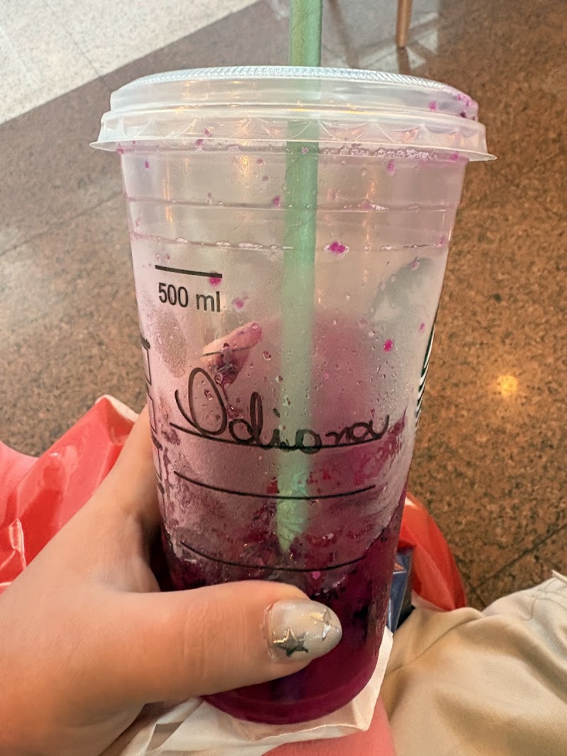 Starbucks - Starbucks, Nacional Oeste / Área Restrita - Aeroporto GRU, Terminal 2 - Rod. Hélio Smidt, S/N - Portão 220 - Aeroporto, Guarulhos - SP, 07190-100, Brazil