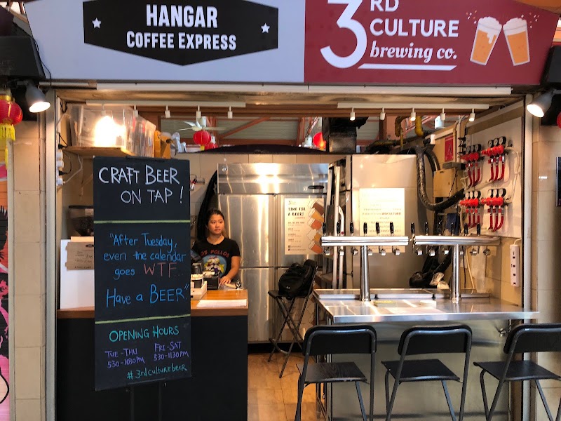 Welcome Ren Min – Craft Brewery Taproom - Welcome Ren Min – Craft Brewery Taproom 1 Kadayanallur St, Unit No. 01-33 Maxwell Food Centre, Singapore 069184