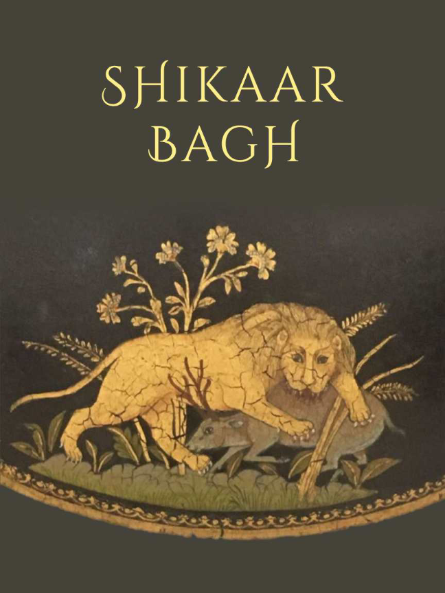 Shikaar Bagh - Restaurant and Bar - Shikaar Bagh - Restaurant and Bar Hotel Narain Niwas Palace, Rambagh, Jaipur, Rajasthan 302004, India