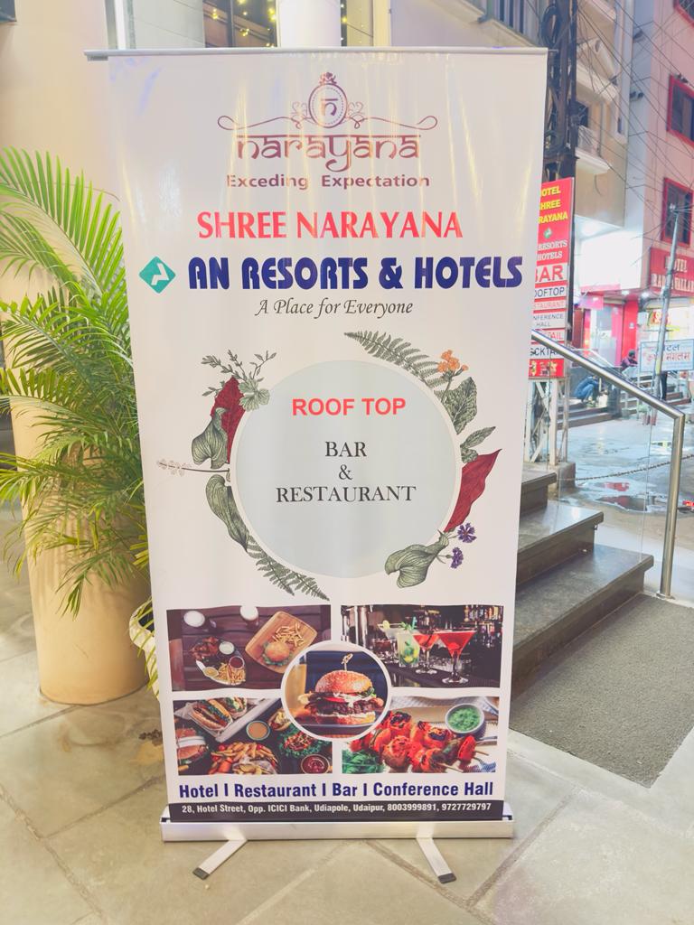 Hotel Shree Narayana - Hotel Shree Narayana No.2-B, Hotel St, opp. ICICI Bank, Udaipole, Ganesh Ghati, Udaipur, Rajasthan 313001, India