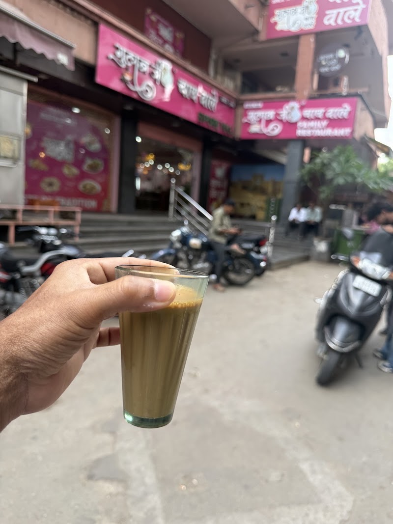 Gulab Ji Chai Wale - Gulab Ji Chai Wale GANPATI PLAZA, Mirza Ismail Rd, Nangal Jaisabohra, Sindhi Camp, Jaipur, Jaipur Nagar Nigam Area, Rajasthan 302001, India