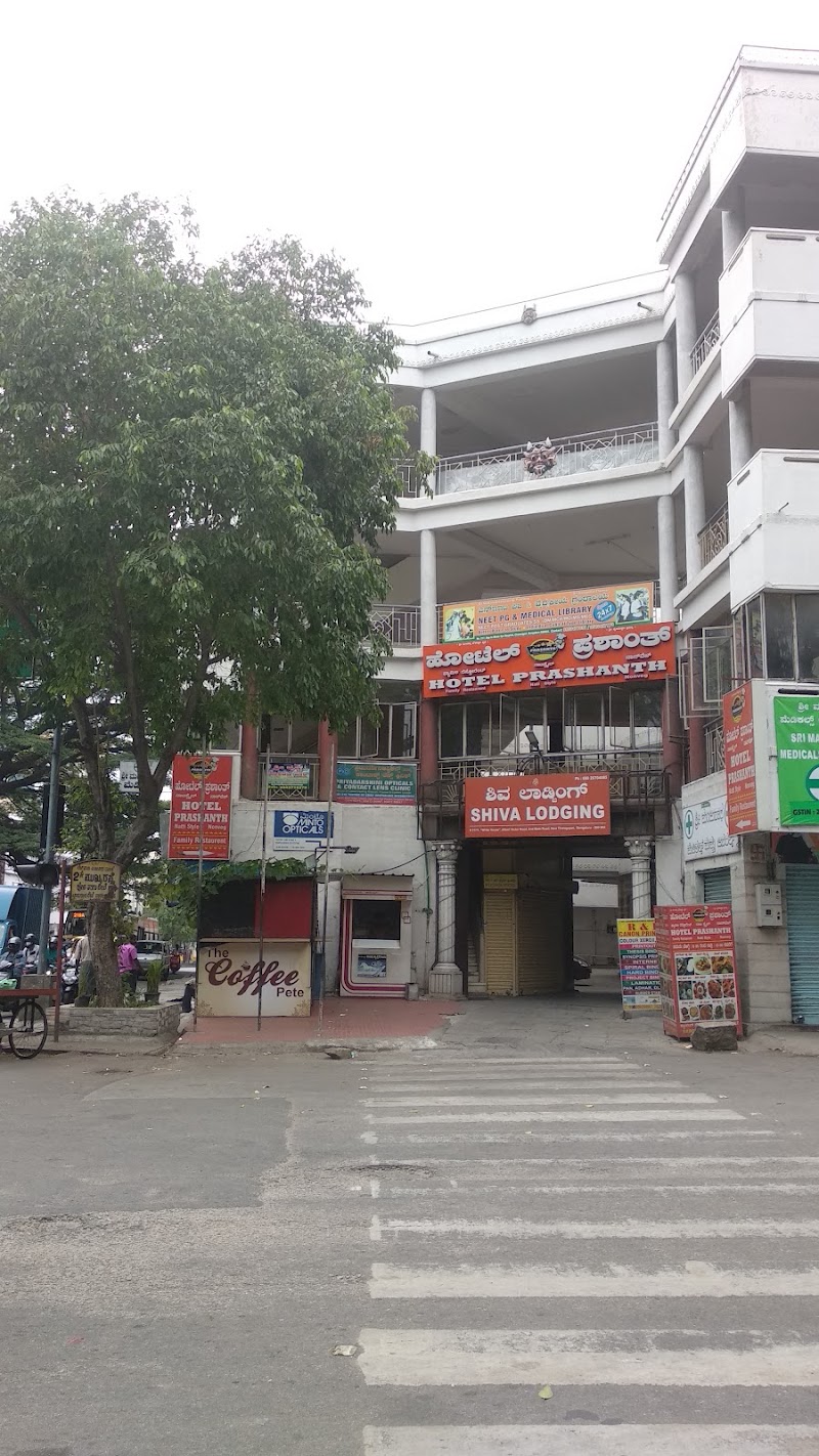 Speed library - Speed library 317/1, 2nd Main Rd, New Tharagupet, Bengaluru, Karnataka 560002, India