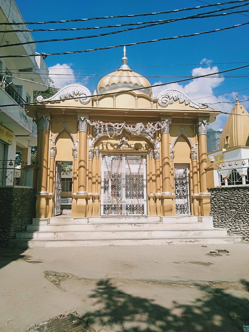 Raghunath Temple - Raghunath Temple, Katra, 182301