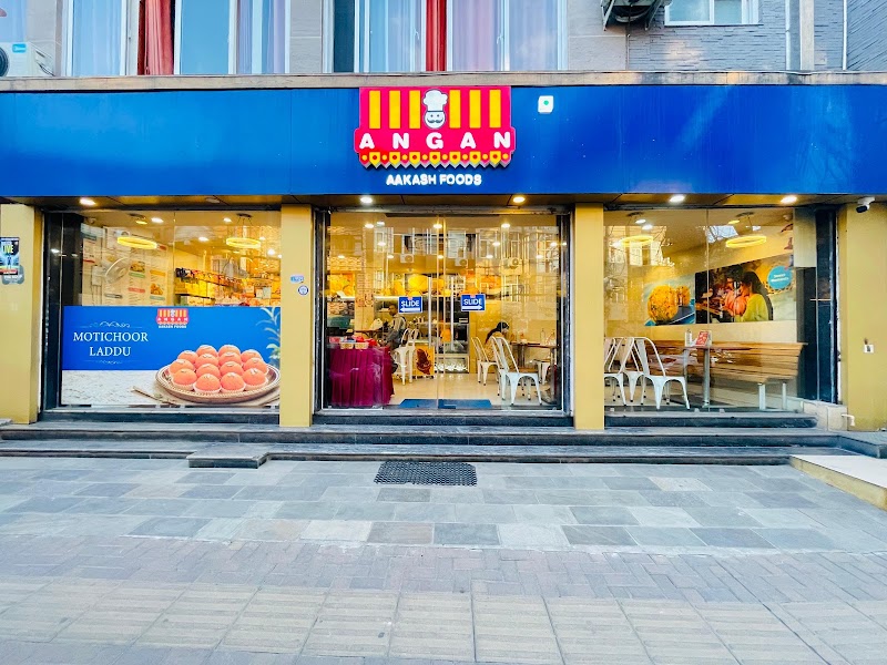 ANGAN Sweets Sanepa - Aakash Foods