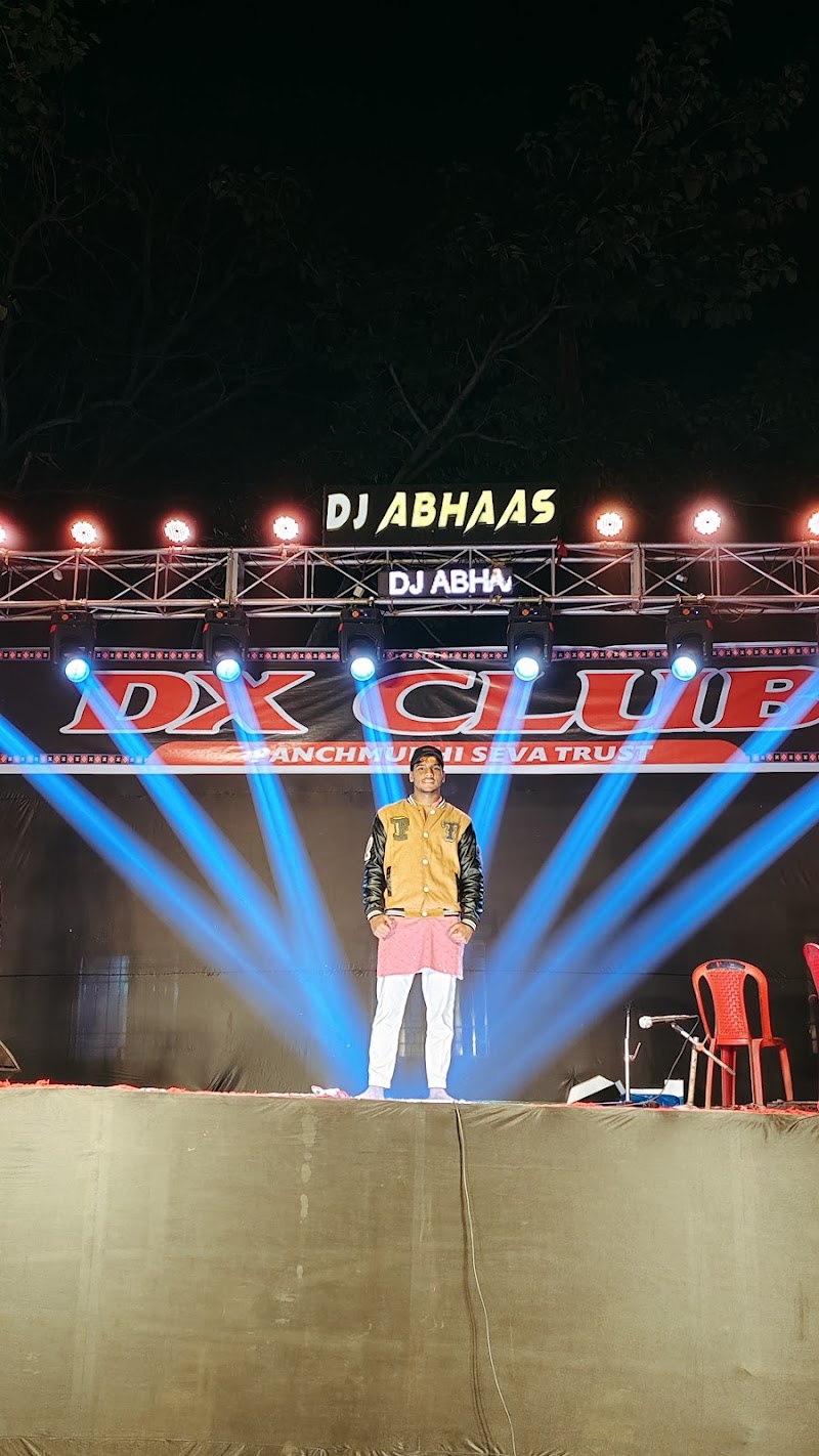 DX CLUB (Buromal) - DX CLUB (Buromal), Boromal, Jharsuguda, Odisha 768201, India