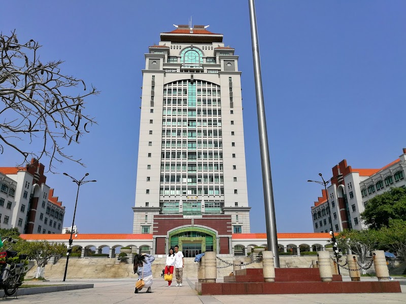 Xiamen University - Xiamen University 422 Si Ming Nan Lu, Si Ming Qu, Xia Men Shi, Fu Jian Sheng, China, 361005