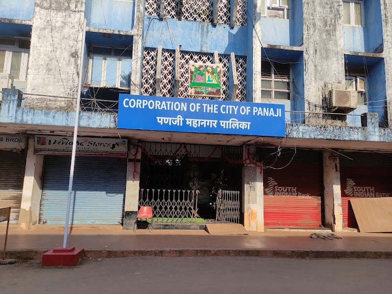 Corporation of the City of Panaji - Corporation of the City of Panaji, FRXG+6VF, Dr Pandurang Pissurlekar Rd, Altinho, Panaji, Goa 403001, India