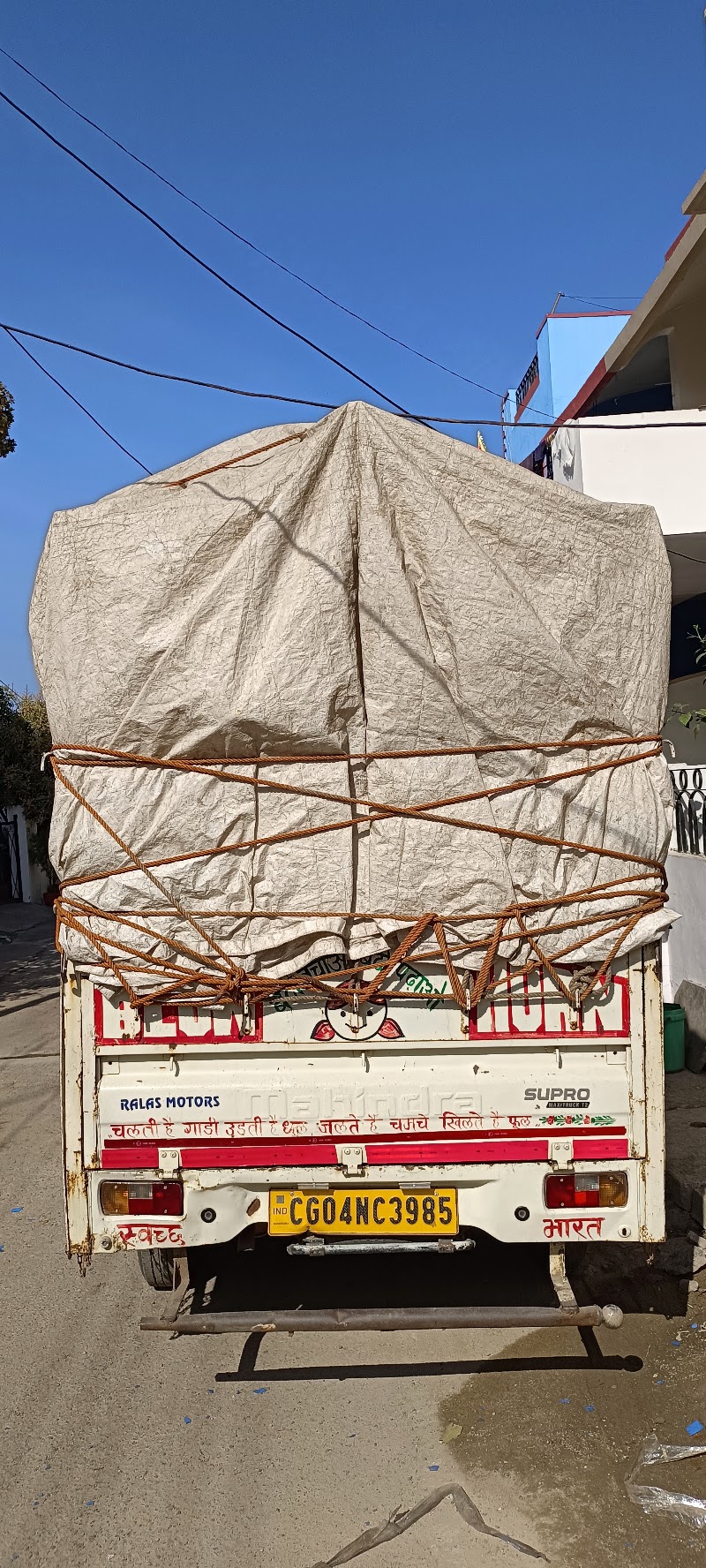 BCN Packers & Movers - BCN Packers & Movers MIG 11 24, Ring Rd Number 2, near Avinash Pride, RDA Colony, Hirapur Colony, Raipur, Chhattisgarh 492099, India
