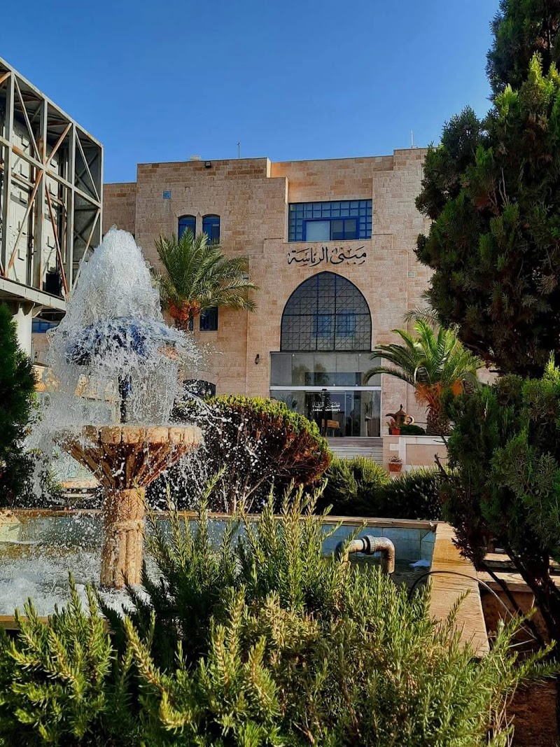 Zarqa University - Zarqa University, 15، Az-Zarqa, Jordan