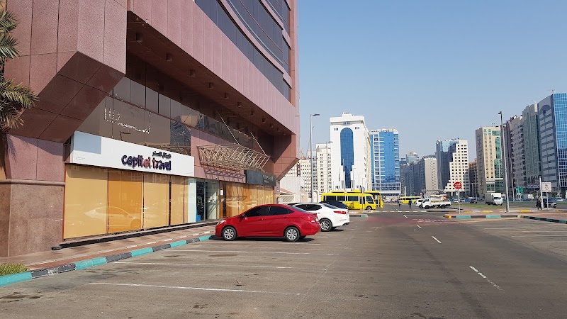 Etihad Airways City Office - Etihad Airways City Office Ahmed Jumaa Al Za-aabee Building - Al Sharqi Street - opposite Madinat Zayed Shopping Centre - Al Danah - E4 02 - Abu Dhabi - United Arab Emirates