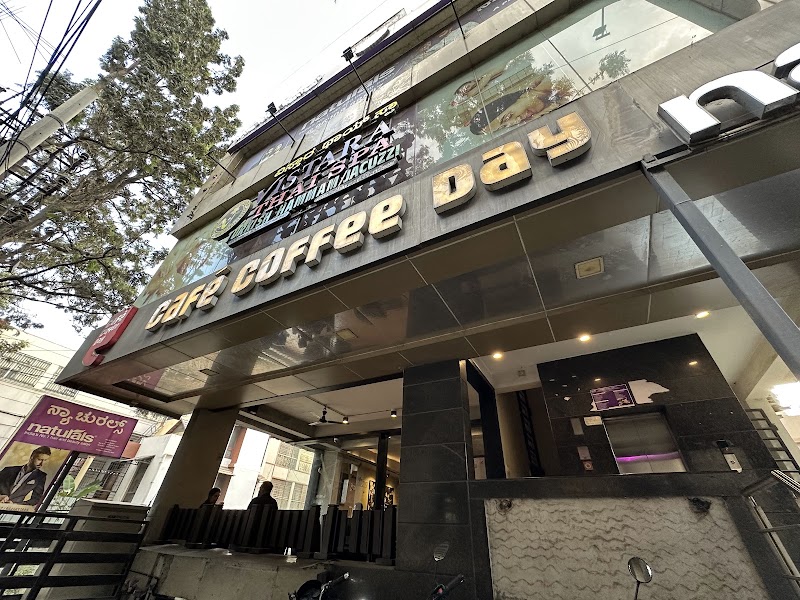 Café Coffee Day - Café Coffee Day Ground Floor, Survey No.95, South, LRDE Layout, Doddanekundi, Krishnarajapuram, Bengaluru, Karnataka 560037, India
