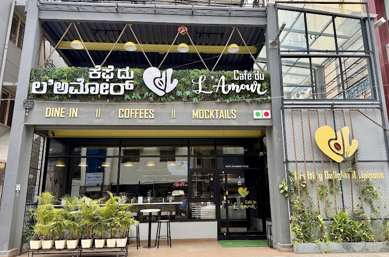 Café du L'Amour (Cafe of Love) - Café du L'Amour (Cafe of Love) 980, 1st A Cross, AVS Layout, near Maharaja Signal, off 80 Feet Road, 4th Block, Koramangala, Bengaluru, Karnataka 560034, India
