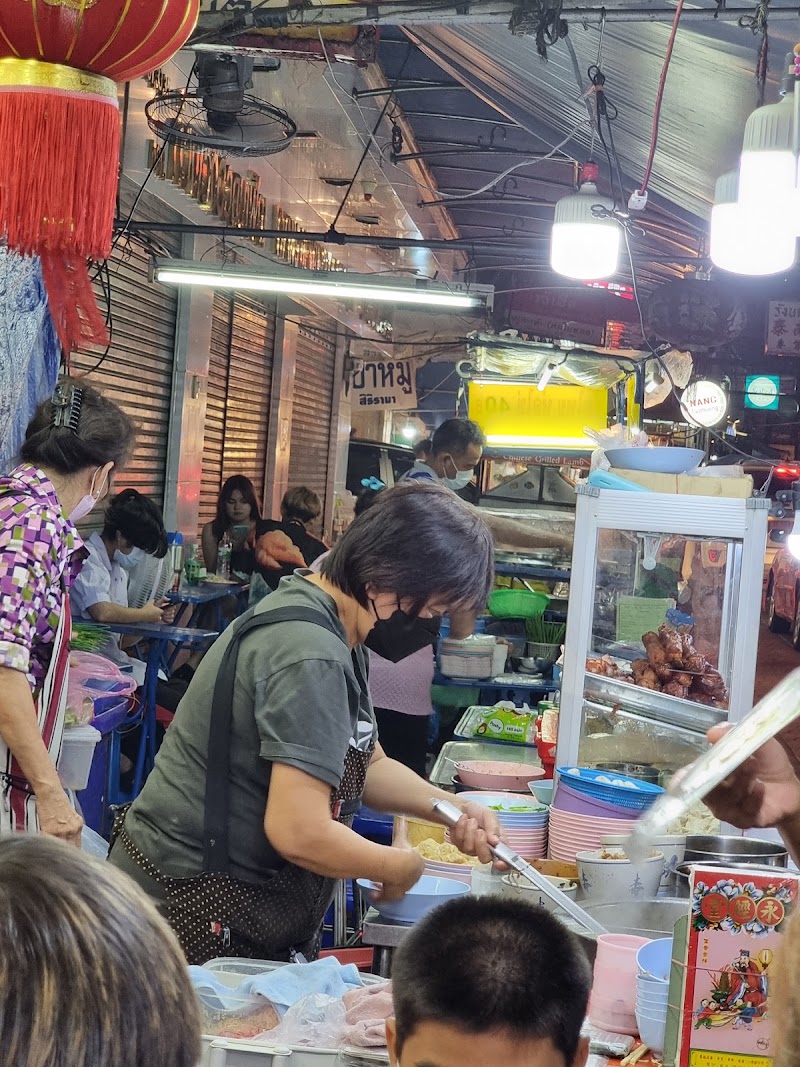 Chinatown Store Noodles - Chinatown Store Noodles 35 Phadung Dao Rd, Khwaeng Samphanthawong, Khet Samphanthawong, Krung Thep Maha Nakhon 10100, Thailand