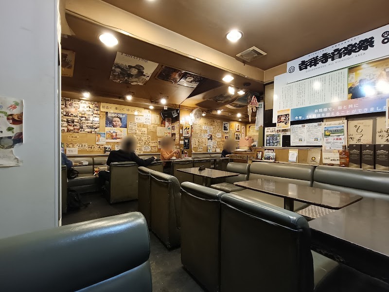 Kayashima - Kayashima, Japan, 〒180-0004 Tokyo, Musashino, Kichijōji Honchō, 1-chōme−10−９ 富澤ビル 1F