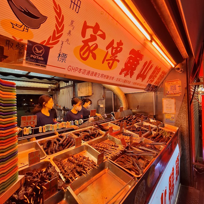 Dongdamen Night Market - Dongdamen Night Market No. 415號, Chongqing Rd, Minzhu Village, Hualien City, Hualien County, Taiwan 970