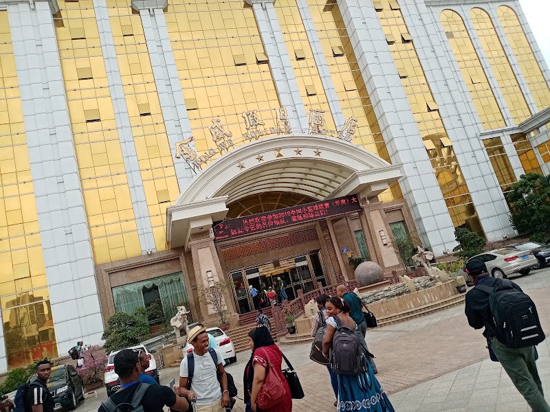 Holiday INN EXP Quanzhou City Cente