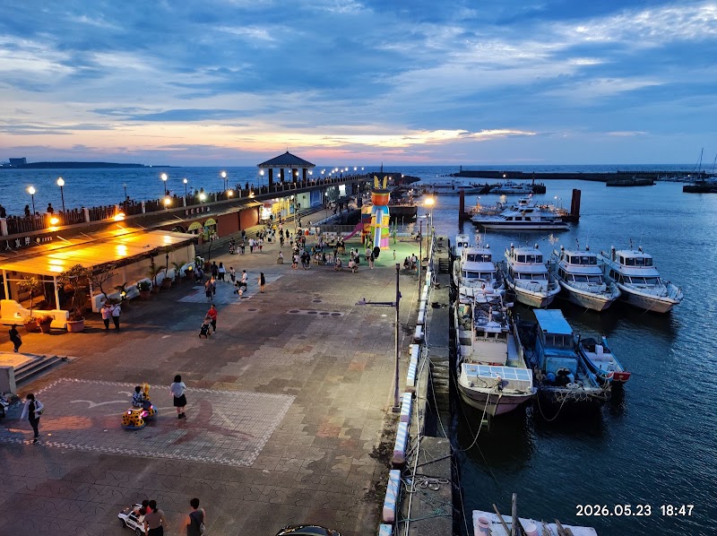Fisherman’s Wharf - Fisherman’s Wharf, No. 199號, Guanhai Rd, Shalun Village, Tamsui District, New Taipei City, Taiwan 251