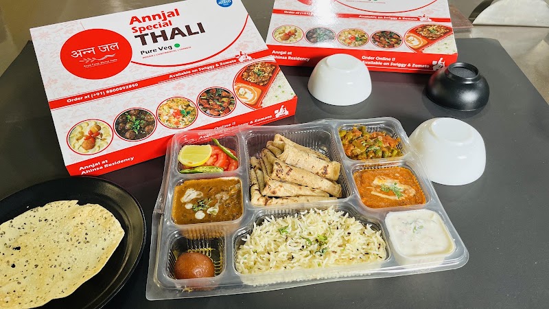 Annjal Restaurant Gurgaon (Only Delivery & Takeaway ) - Annjal Restaurant Gurgaon (Only Delivery & Takeaway ) S-349, Block S, Uppal Southend, Sector 49, Gurugram, Haryana 122018, India