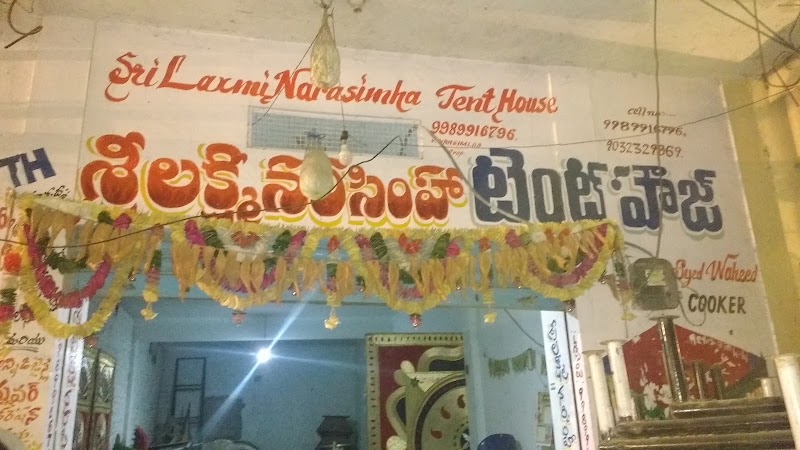Kamareddy - Kamareddy, Telangana, India