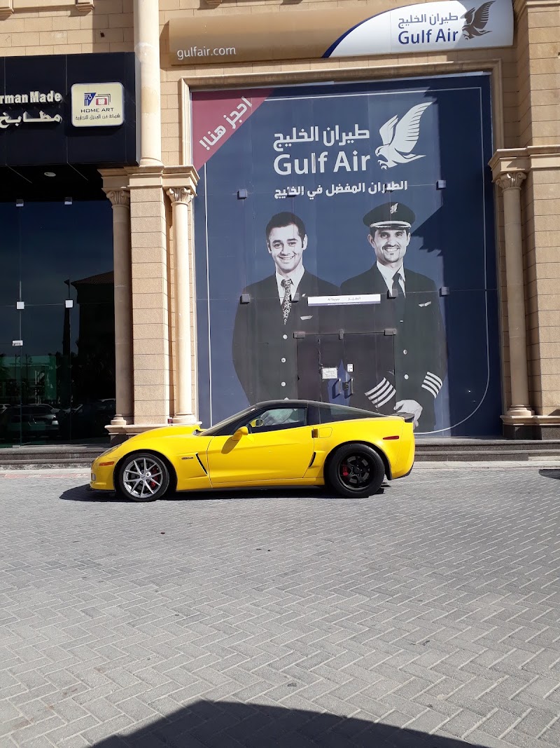 Gulf Air - Gulf Air Khobar Business Gate, Al Bandariyah, Al Khobar 34423, Saudi Arabia