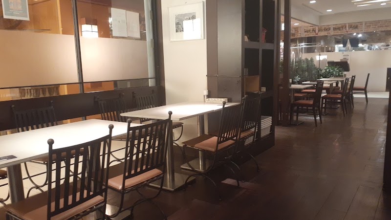 Tandoor - Tandoor, Japan, 〒150-0042 Tokyo, Shibuya, Udagawachō, 21−１ B2階 SEIBU Shibuya Store