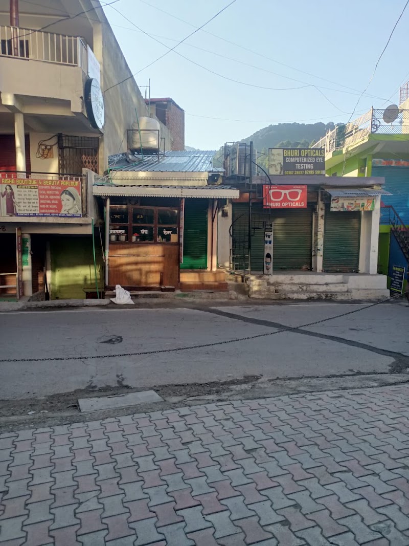 SHIV SHERE PUNJAB DHABA - SHIV SHERE PUNJAB DHABA, GXX2+C8F, Pukhri, Banikhet, Kasba Banikhet A, Himachal Pradesh 176303, India