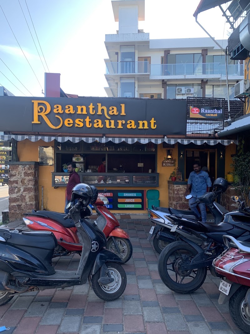 Raanthal - Raanthal Mother Hospital Road, Opposite To Chungam Bus Stop, G5CW+7JX, Ayyanthole, Kalyan Nagar, Ayyanthole, Thrissur, Kerala 680003, India