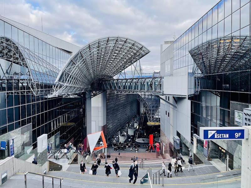 Kyoto Station - Kyoto Station Higashishiokoji Kamadonocho, Shimogyo Ward, Kyoto, 600-8216, Japan