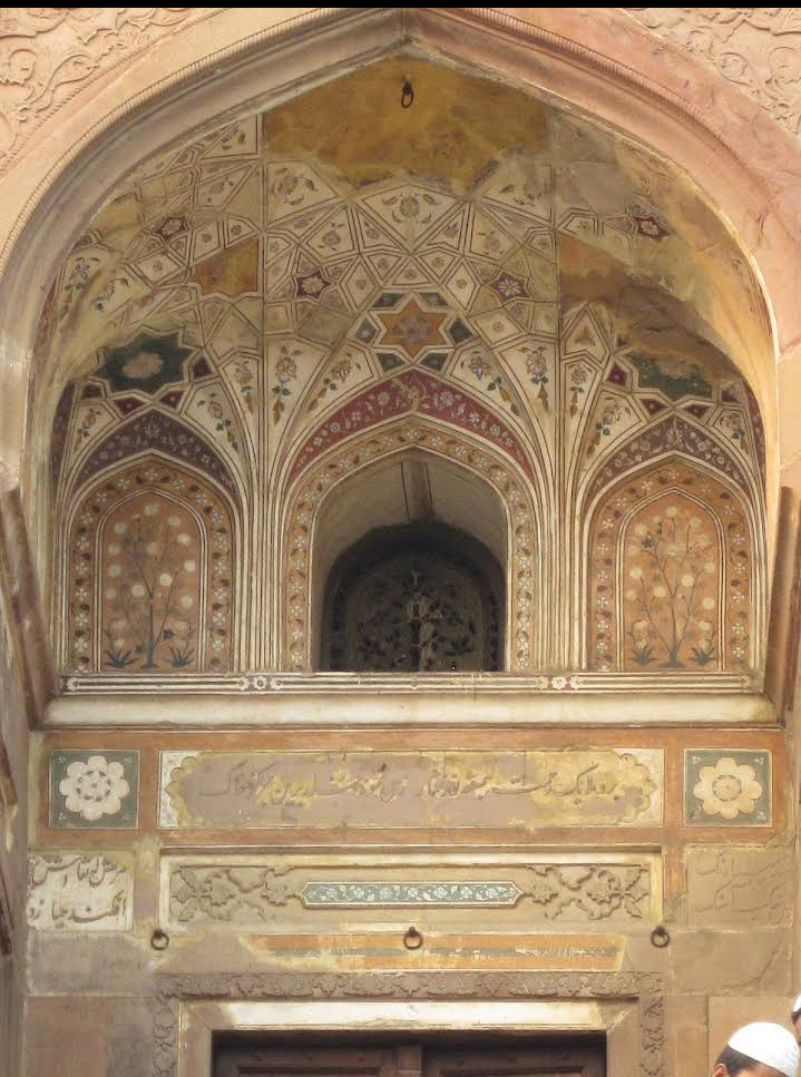 Khusro Bagh, Prayagraj - Khusro Bagh, Prayagraj CRRC+WC3, Lukarganj, Prayagraj, Uttar Pradesh 211001, India