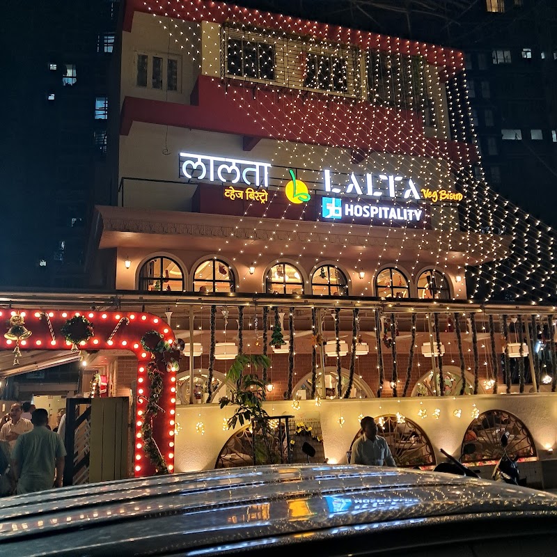 Lalta Veg Bistro (JB HOSPITALITY) - Lalta Veg Bistro (JB HOSPITALITY) Vidyanagar, Vidya Vihar East, Ghatkopar East, Mumbai, Maharashtra 400077, India