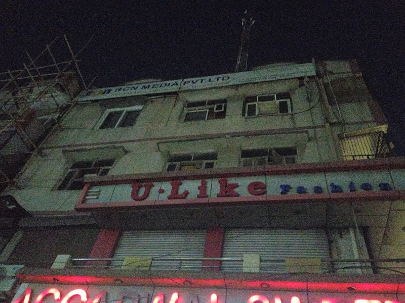 BCN Media Pvt Ltd - BCN Media Pvt Ltd C-8 Ocean Plaza, Shalimar Garden Extension II, Shalimar Garden, Sahibabad, Ghaziabad, Uttar Pradesh 201006, India