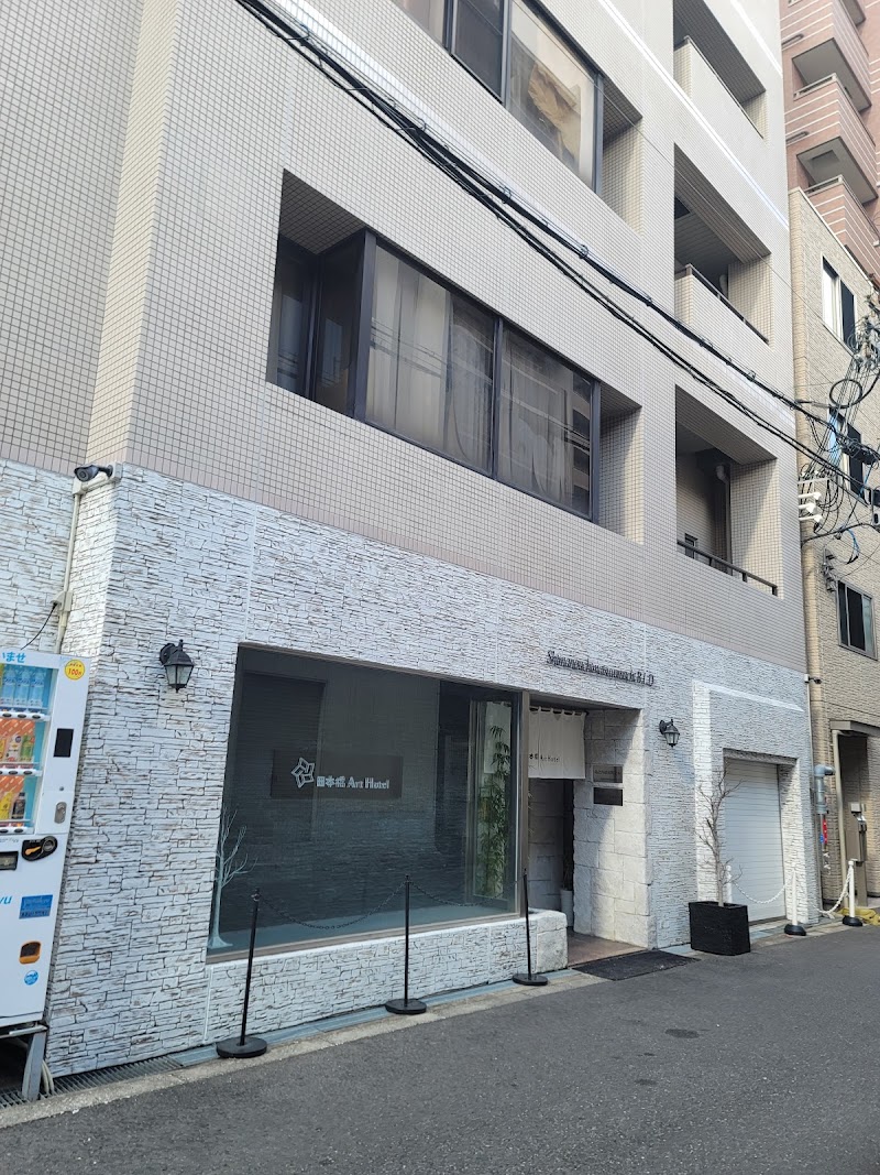 Nippombashi Art Hotel - Nippombashi Art Hotel 3-chōme-6-7 Kawarayamachi, Chuo Ward, Osaka, 542-0066, Japan