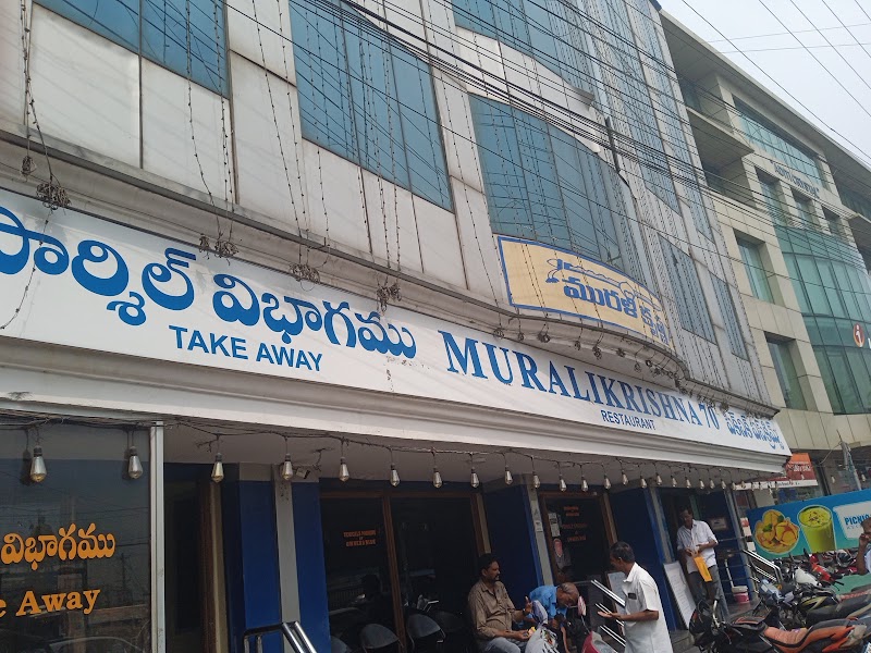 Murali Krishna70 Restaurant - Murali Krishna70 Restaurant Grand Trunk Road, near, Madras bustand, Ramesh Reddy Nagar, Nellore, Andhra Pradesh 524003, India