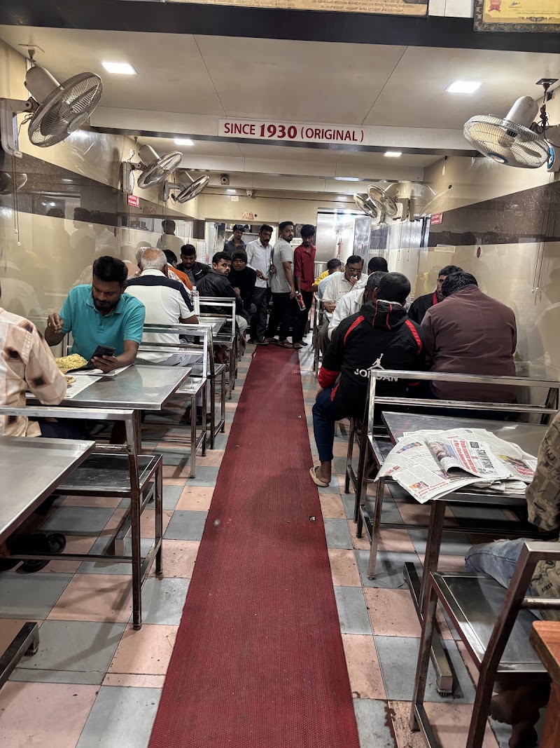 Hotel Hanumanthu original since 1930