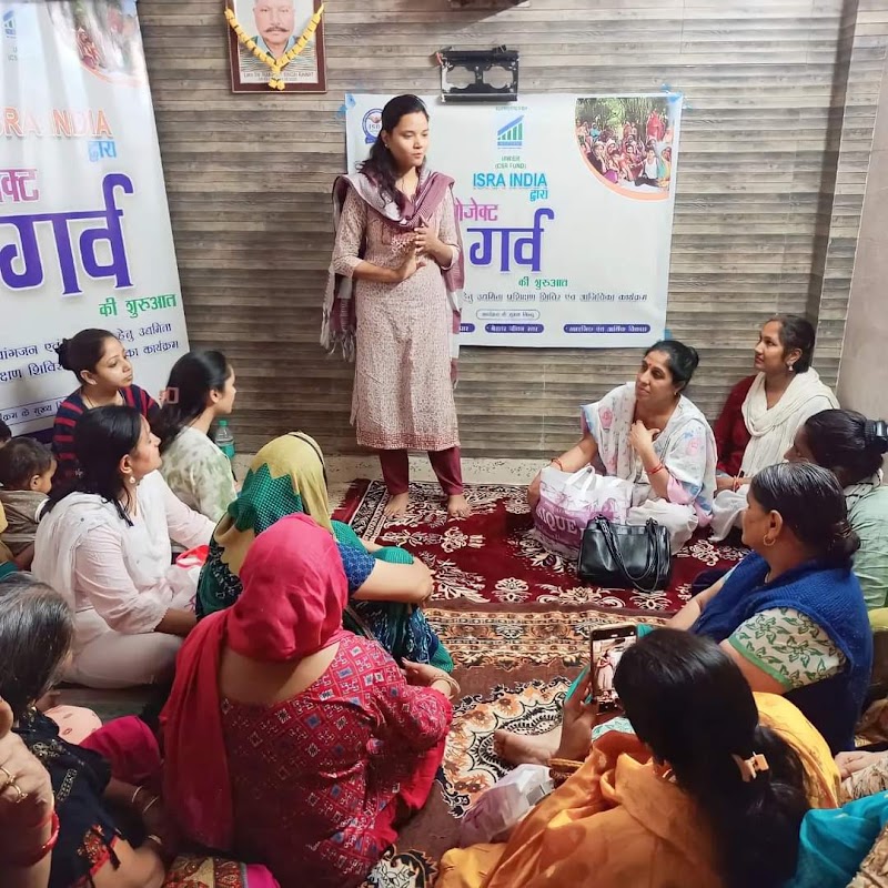 ISRA INDIA - ISRA INDIA, Kangra Niketan, Vikaspuri, Delhi, 110018, India