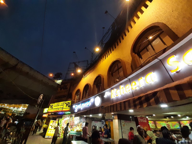 Sri Krishna Sagar Veg - Sri Krishna Sagar Veg, 29, Seshadri Rd, Gandhi Nagar, Bengaluru, Karnataka 560009, India