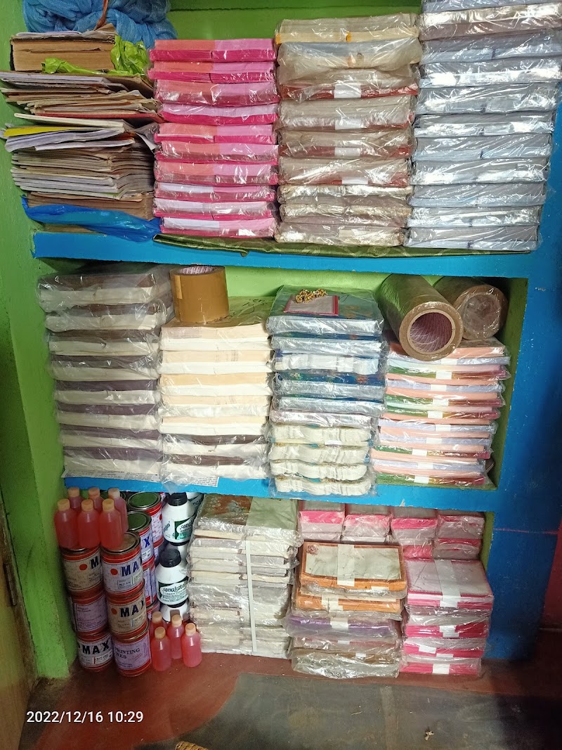 Chand Computer Tarapur - Chand Computer Tarapur, QQ96+MJC, Tarapur, Odisha 766015, India