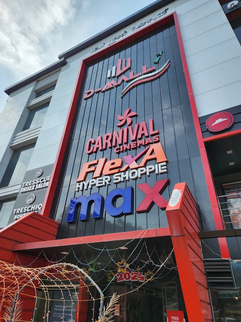 Max - Max No 33/1378/11, Ground Floor, D Mall, Chemmanthoor, Punalur, Kerala 691305, India