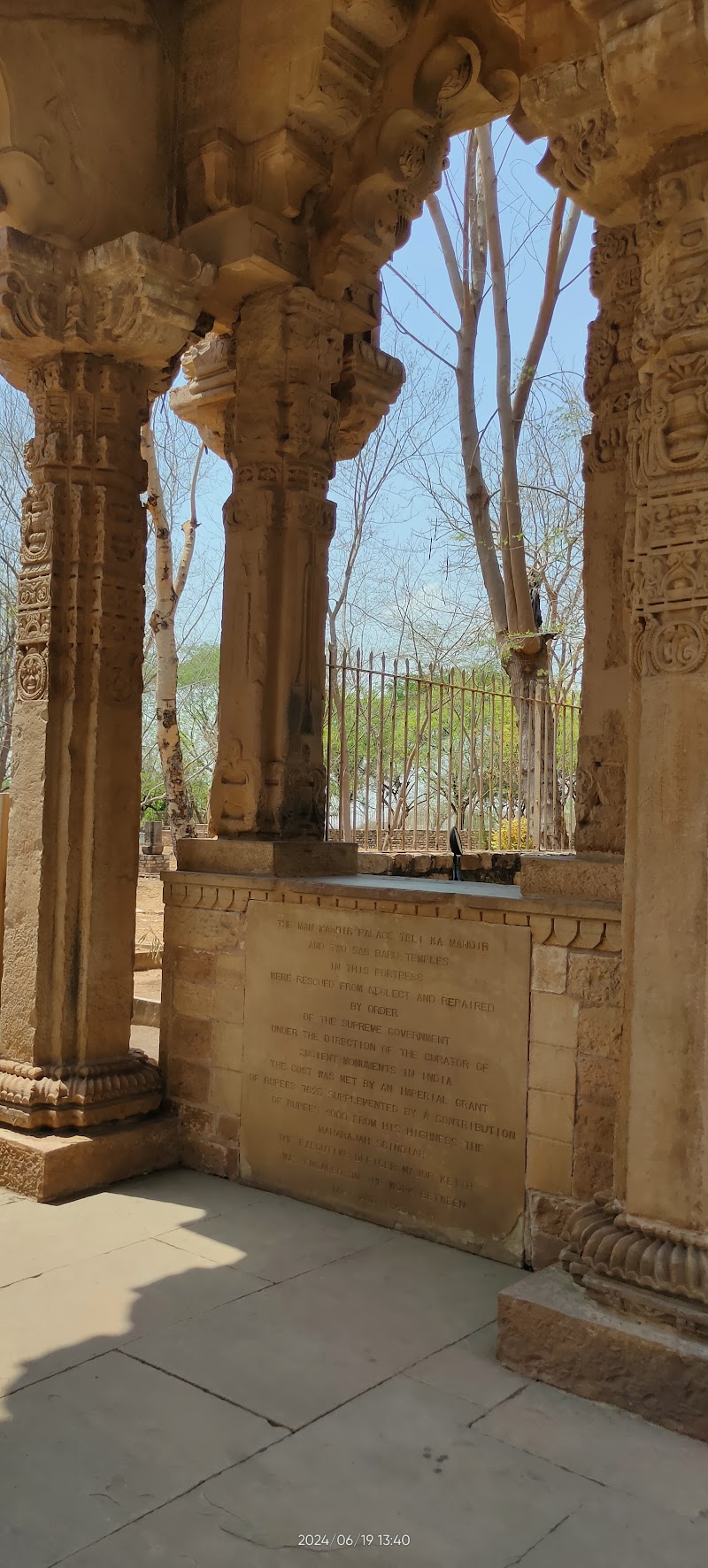 Teli Temple - Teli Temple 65C8+574, Gwalior Fort, Gwalior, Madhya Pradesh 474008, India