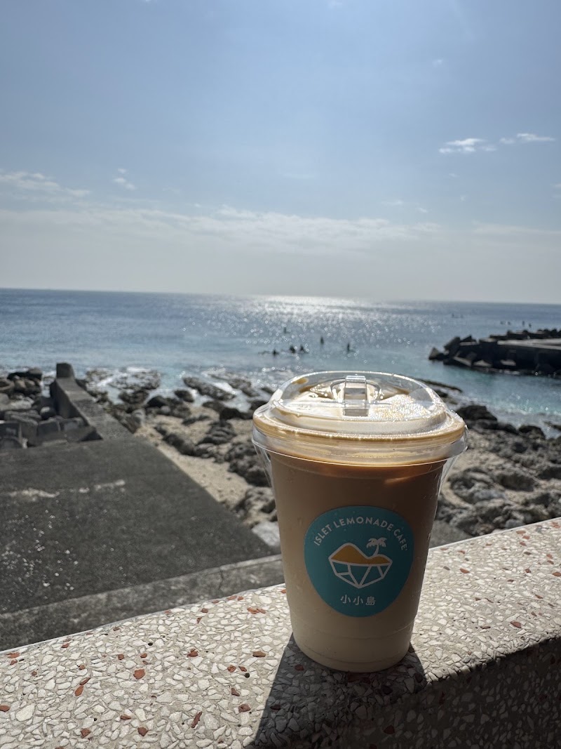 小小島咖啡 ISLET LEMONADE CAFE' - 小小島咖啡 ISLET LEMONADE CAFE' No. 6-17號, Lane 3, Heping Rd, Dafu Village, Liuqiu Township, Pingtung County, Taiwan 929