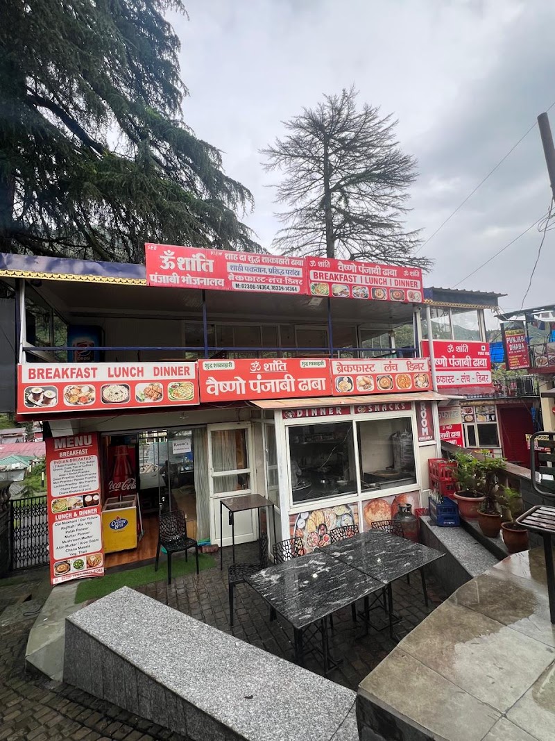 Om Shanti Vaishno Dhaba