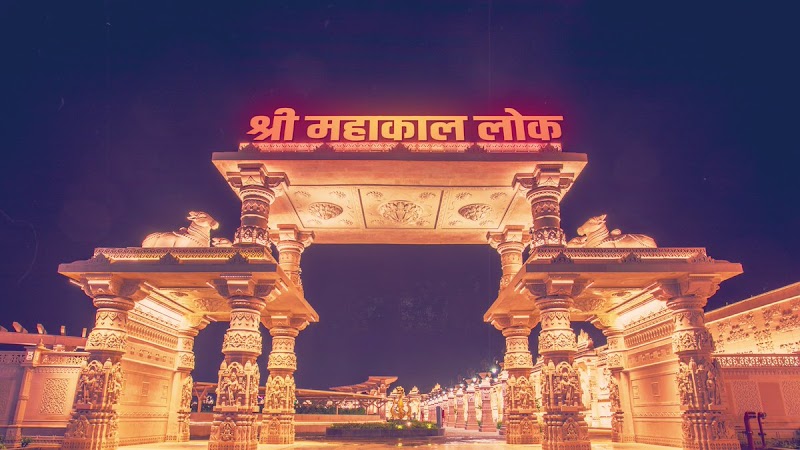 Shri Mahakal Mahalok - Shri Mahakal Mahalok Bagambag Colony, Ujjain, Madhya Pradesh 456006, India