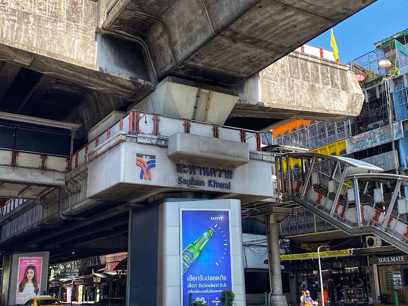 Saphan Khwai BTS Station - Saphan Khwai BTS Station Phaya Thai, Bangkok 10400, Thailand