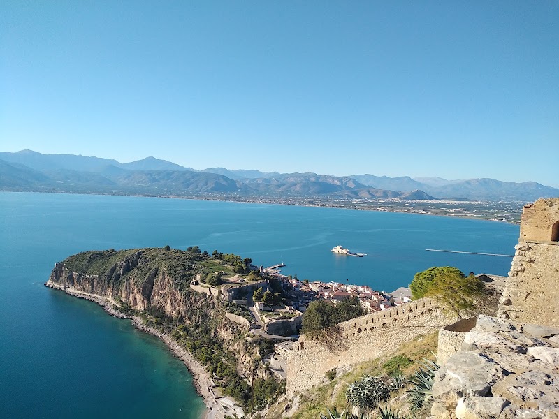 Achilles Bastion - Achilles Bastion Nafplion 211 00, Greece